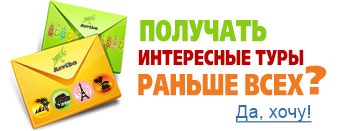 �������� ������ ���� �� ���� e-mail